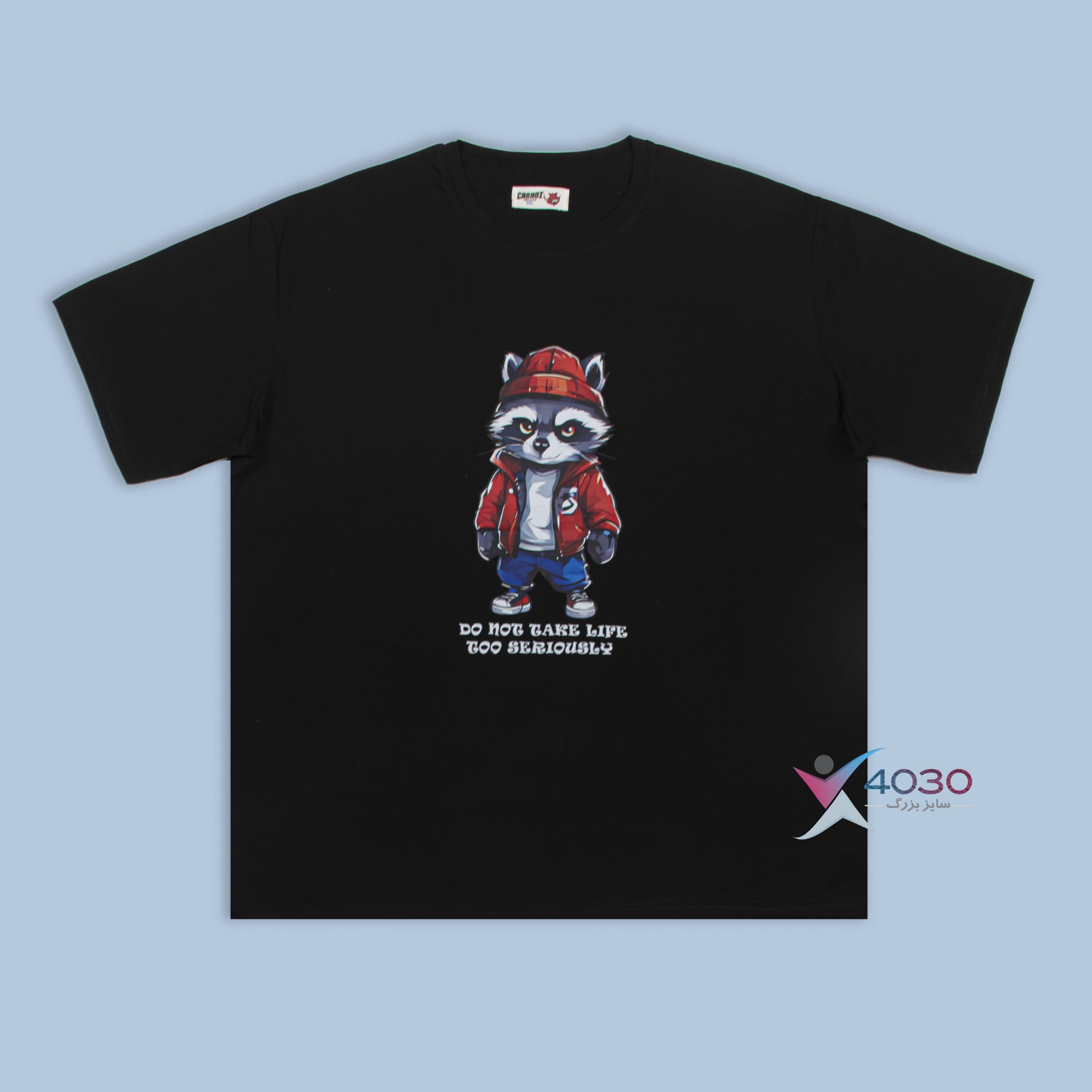 تیشرت Wolf cub سایزبزرگ ( 533 )