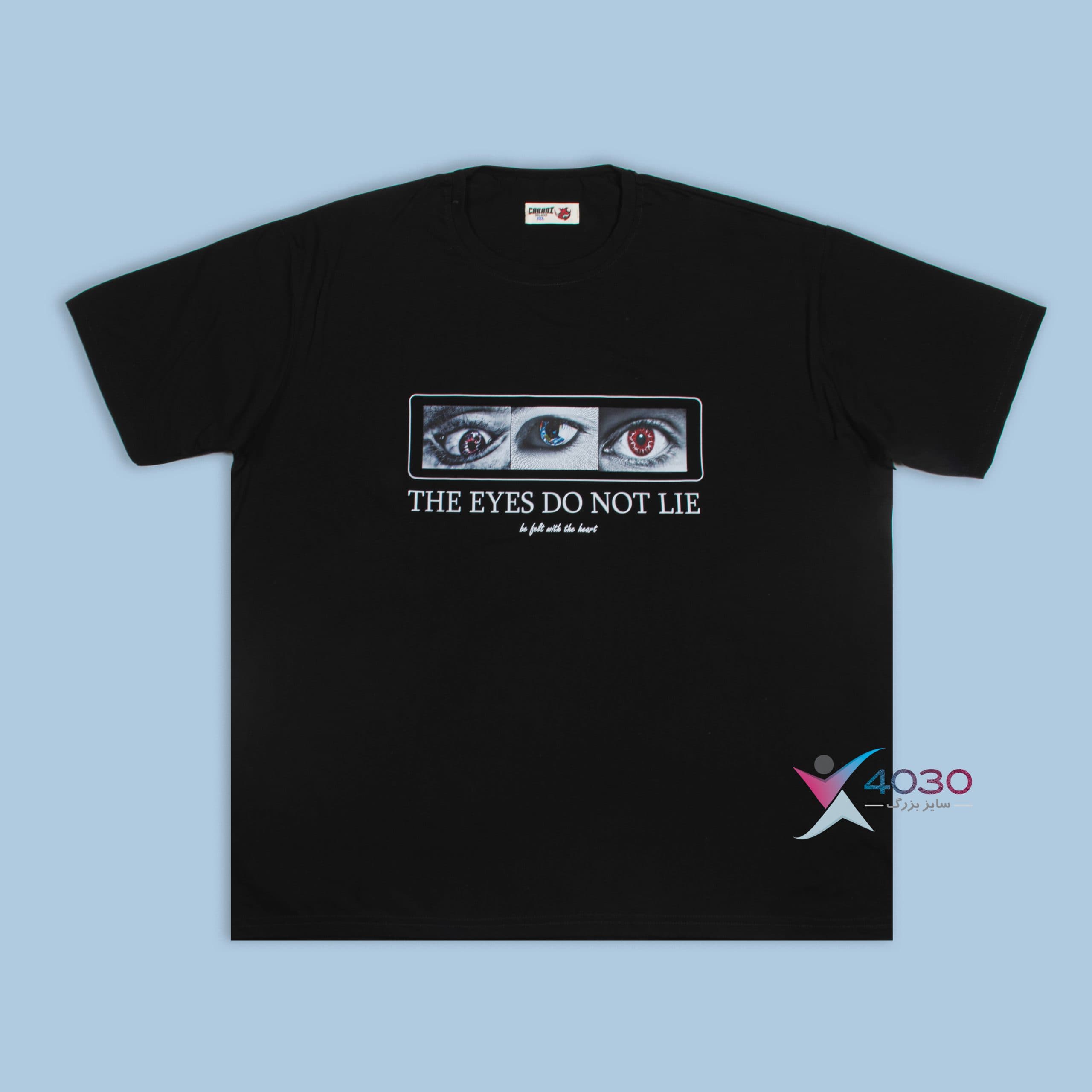 تیشرت …THE EYES سایزبزرگ ( 528 )