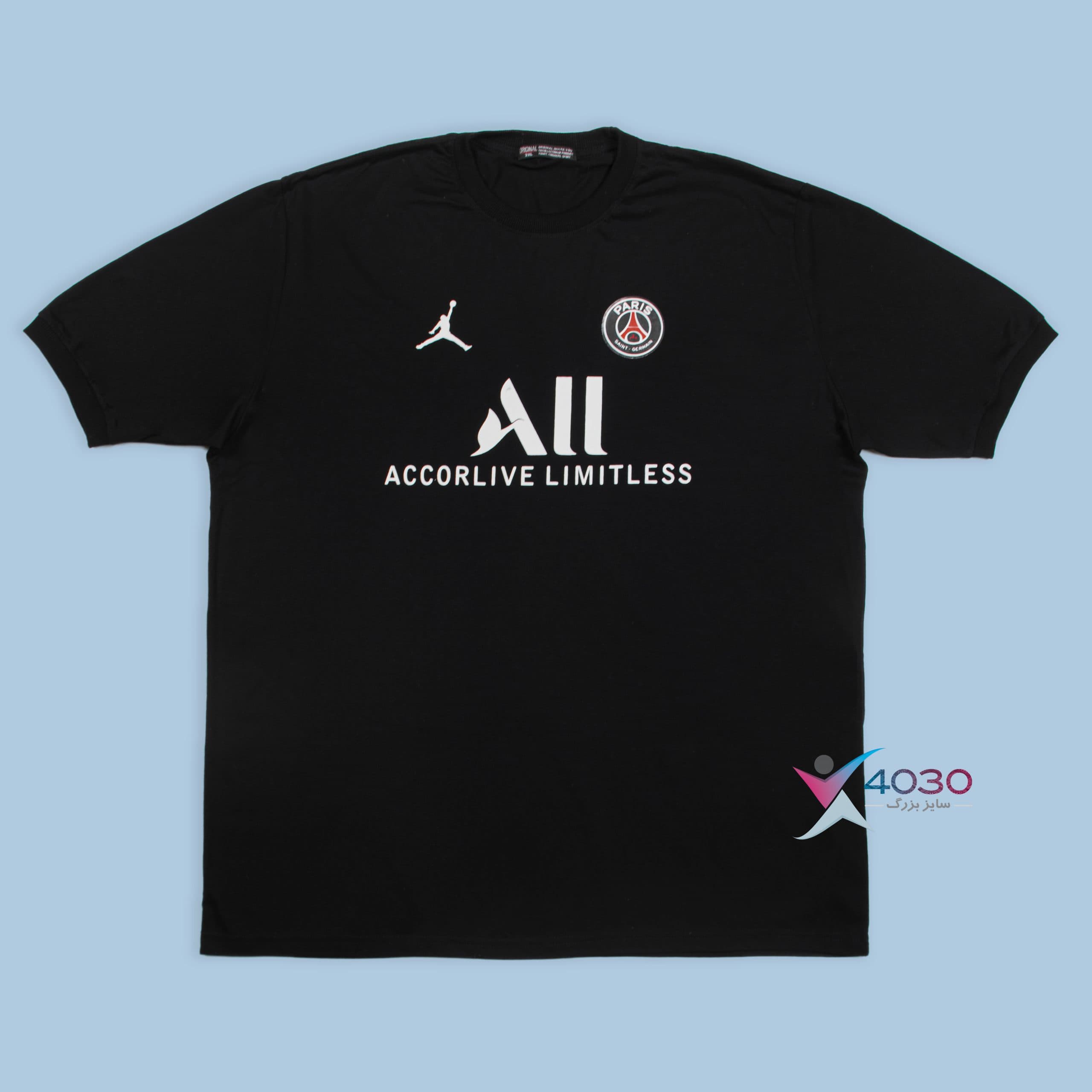 تیشرت Paris Saint Germain سایزبزرگ ( 524 )