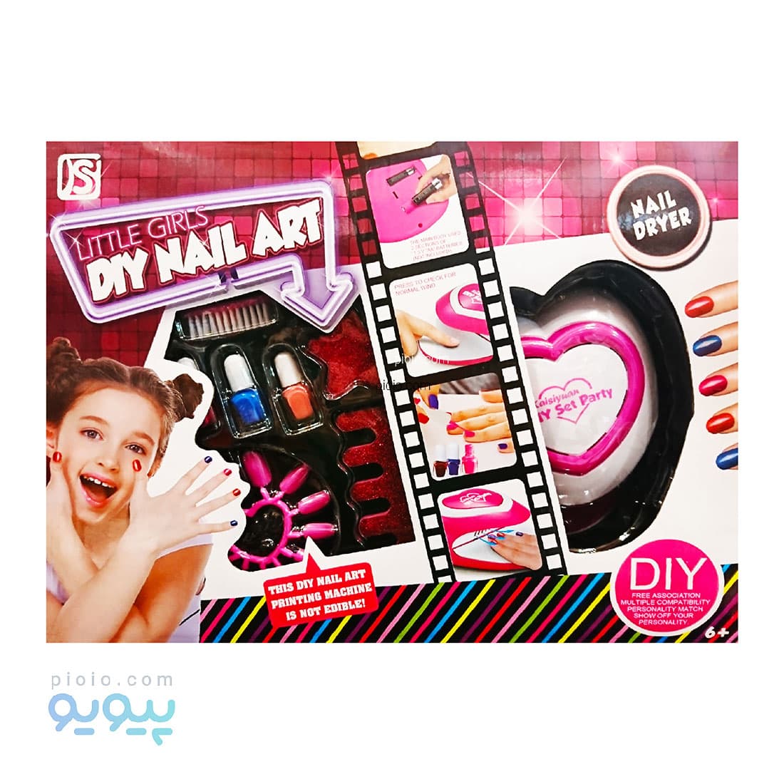 اسباب بازی آرایشی little girls DIY NAIL ART