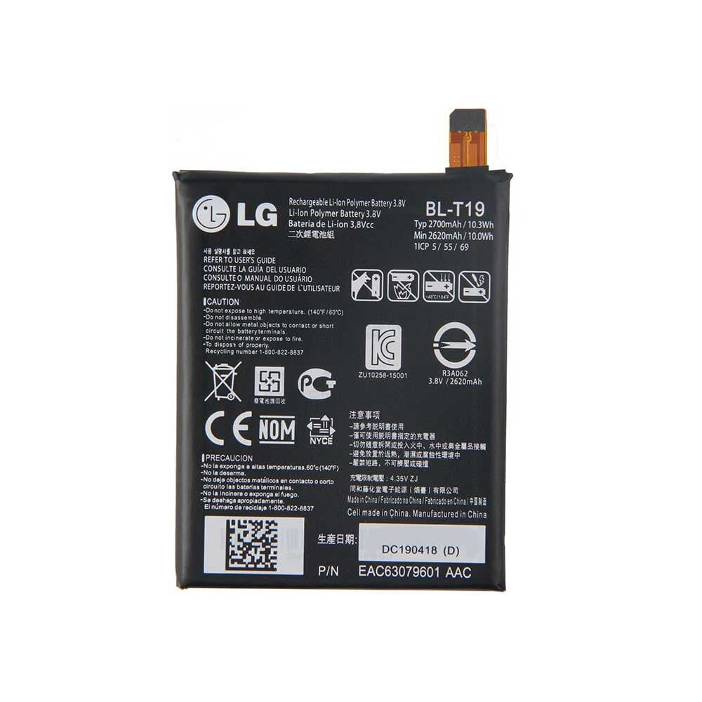 باتری اصلی گوشی ال جی LG Nexus 5X مدل BL-T19