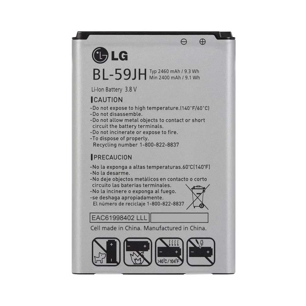 باتری اصلی ال جی LG Optimus F3 مدل BL-59JH — تصویر ۲