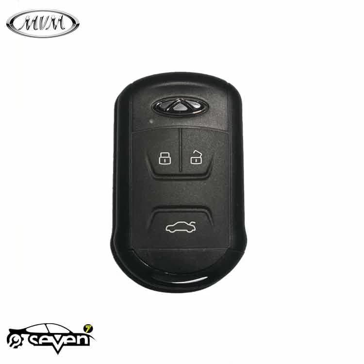 قاب ریموت کیلس چری تیگو 5