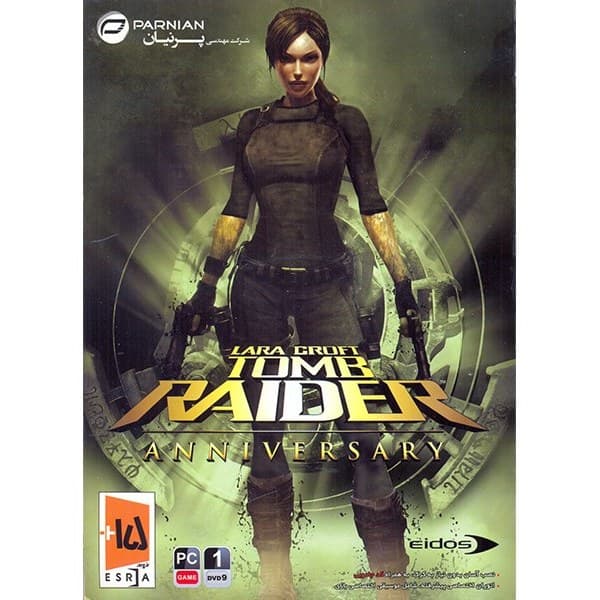 بازی کامپیوتری Lara Croft Tomb Raider Anniversary