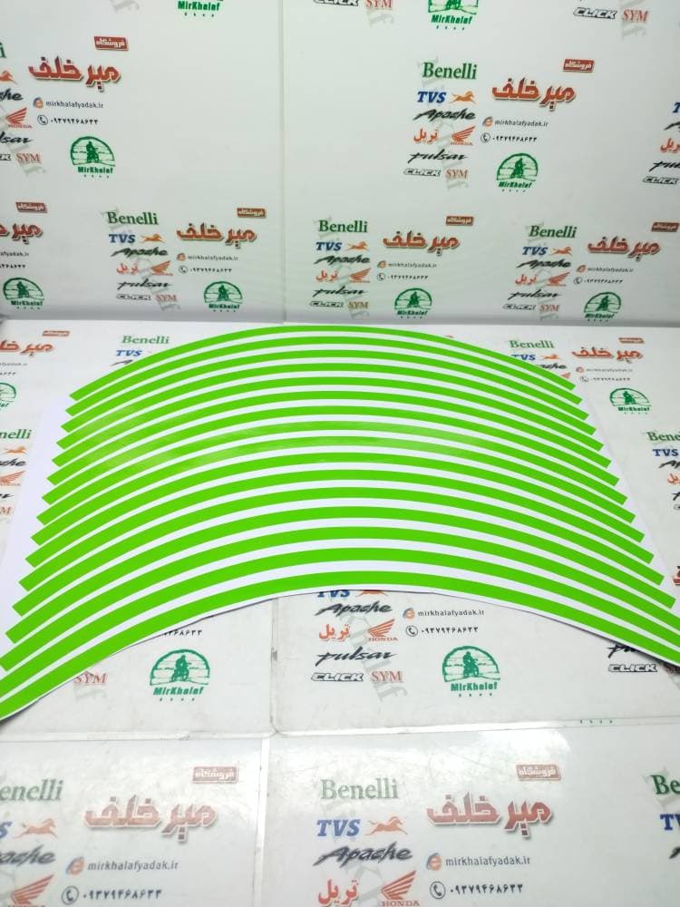 برچسب (شبرنگ) دور رینگ ساده باریک (سبز ساده)
