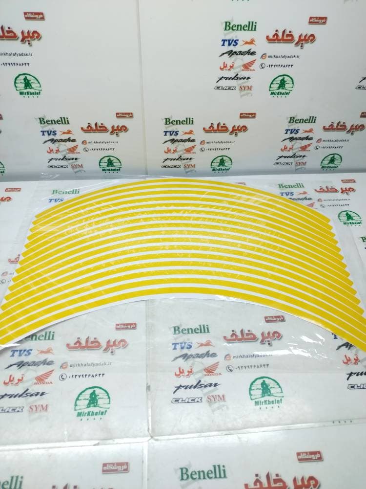 برچسب (شبرنگ) دور رینگ ساده باریک (زرد طلایی)