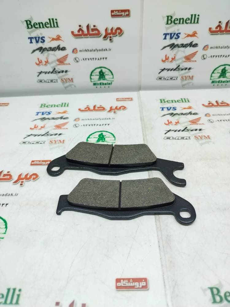 لنت ترمز موتور وسپا sxl vespa 150 (کیفیت عالی)
