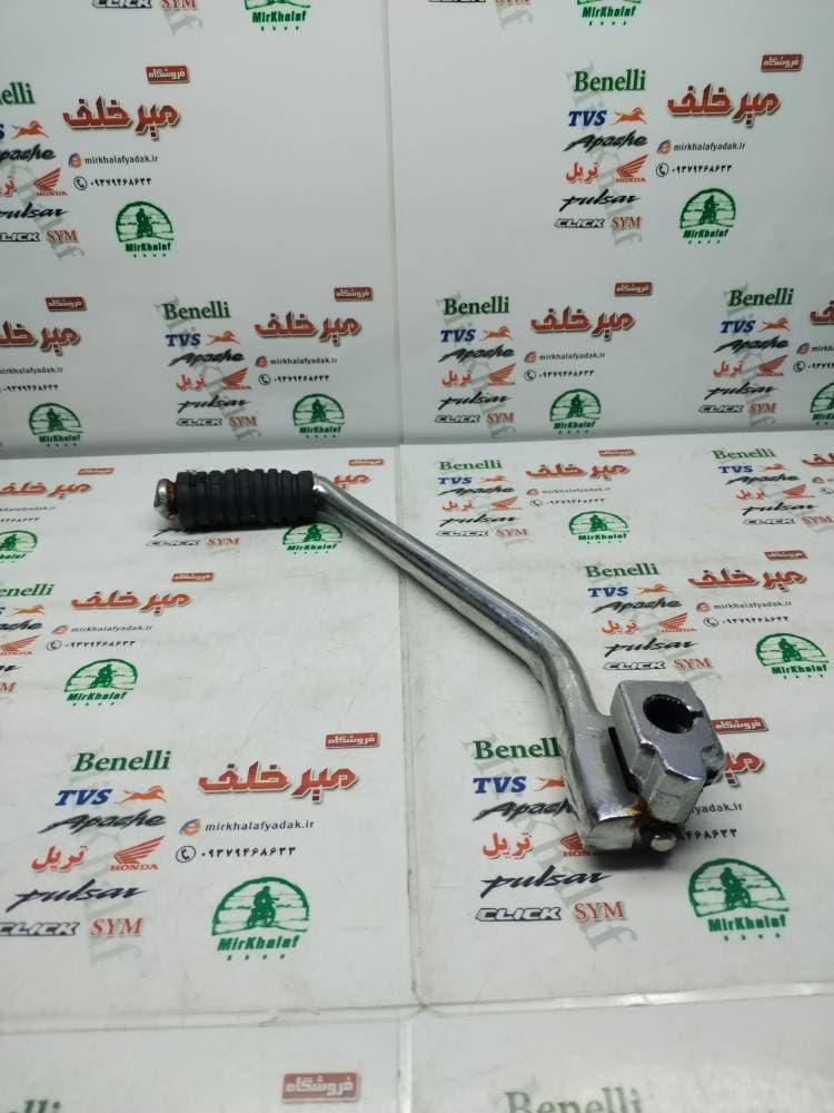هندل موتور باکسر (بوکسر) 150 و ls 135 ال اس