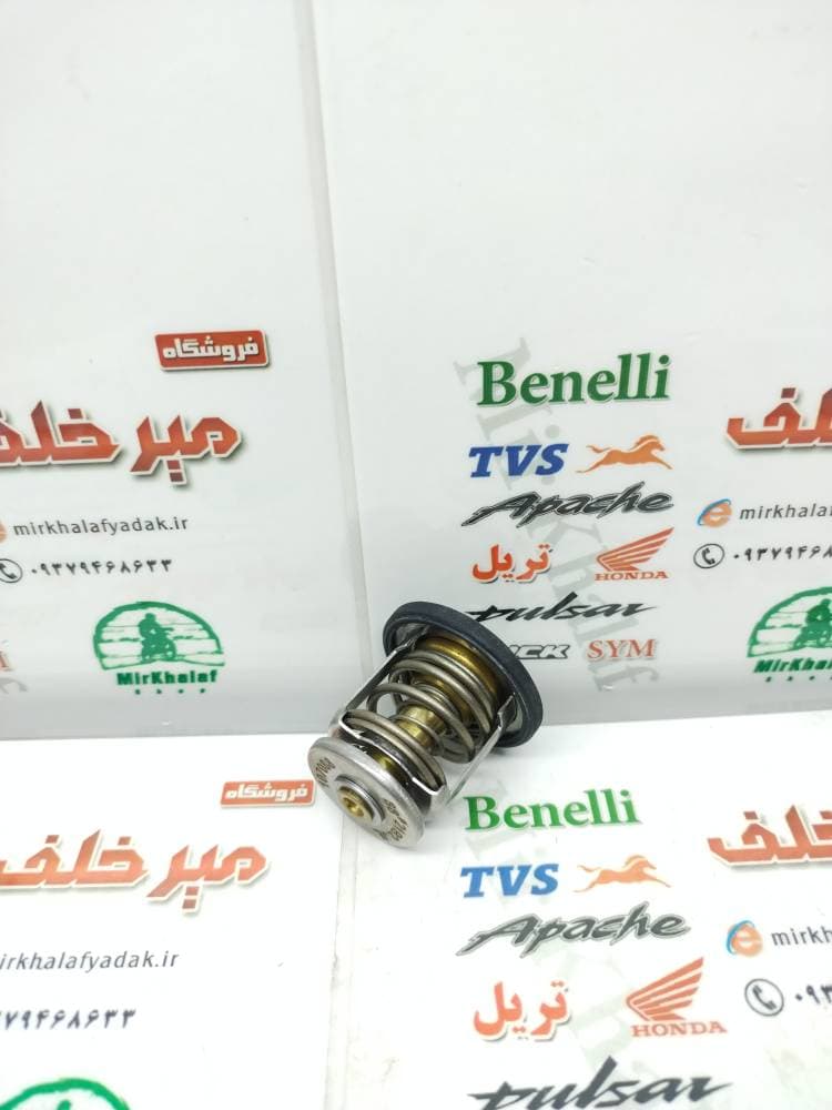 ترموستات موتور پالس ns 200 ان اس و rs ار اس اصلی