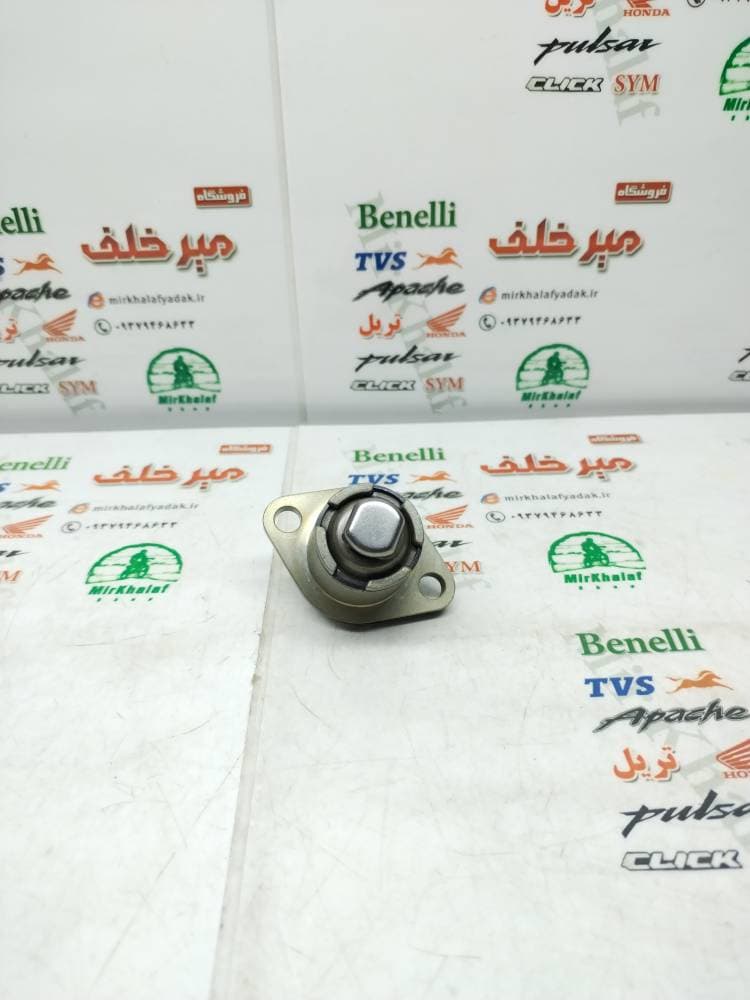 زنجیر کش (سفت کن) سیلندر موتور اپاچی 200 اصلی