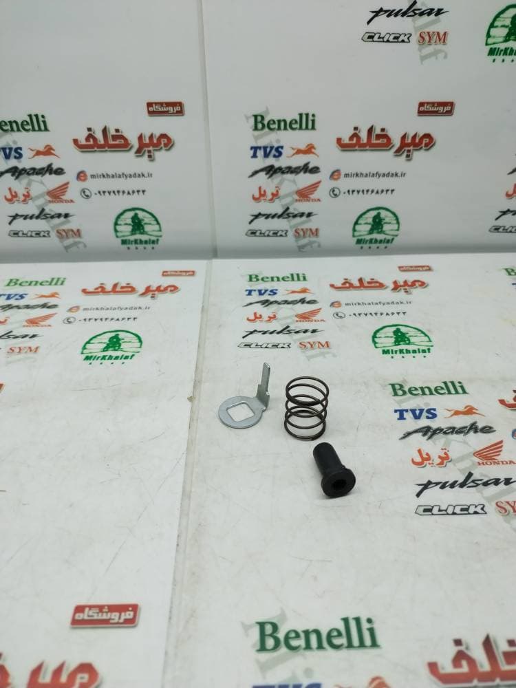 فیبر و فنر (لوازم 3 تکه) داخل درب کلاچ پالس