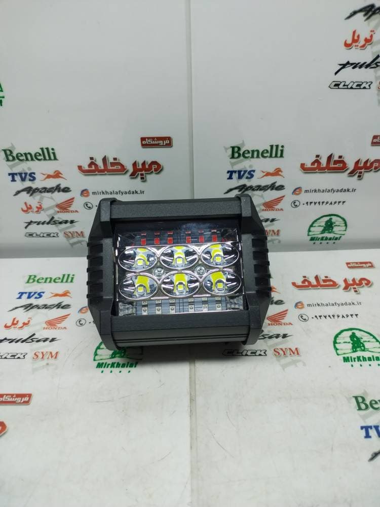 پرژکتور پلیسی چند حالته فلزی (کد 3004)