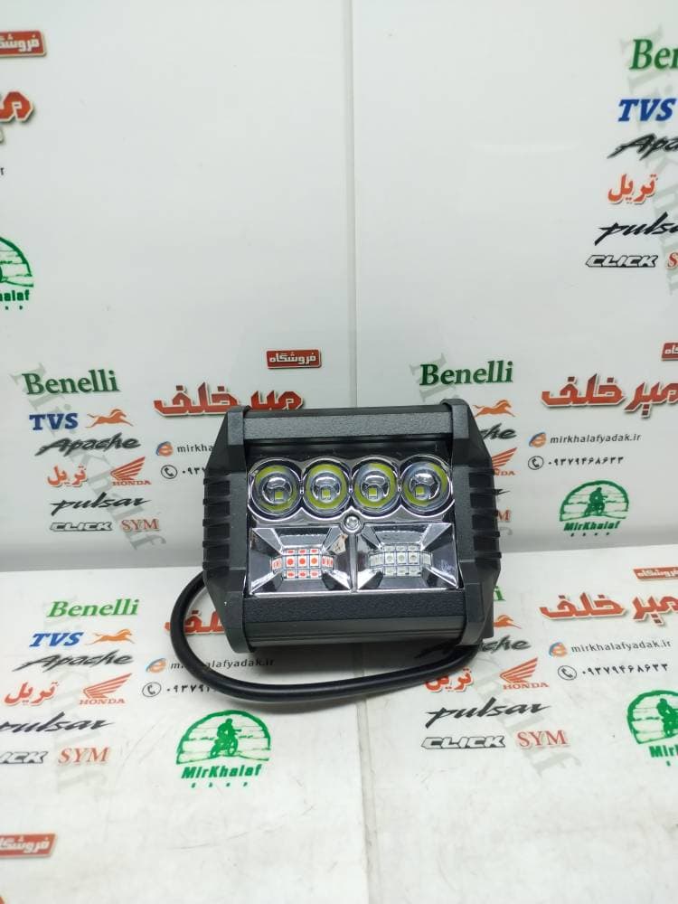 پرژکتور پلیسی چند حالته فلزی (کد 3002)