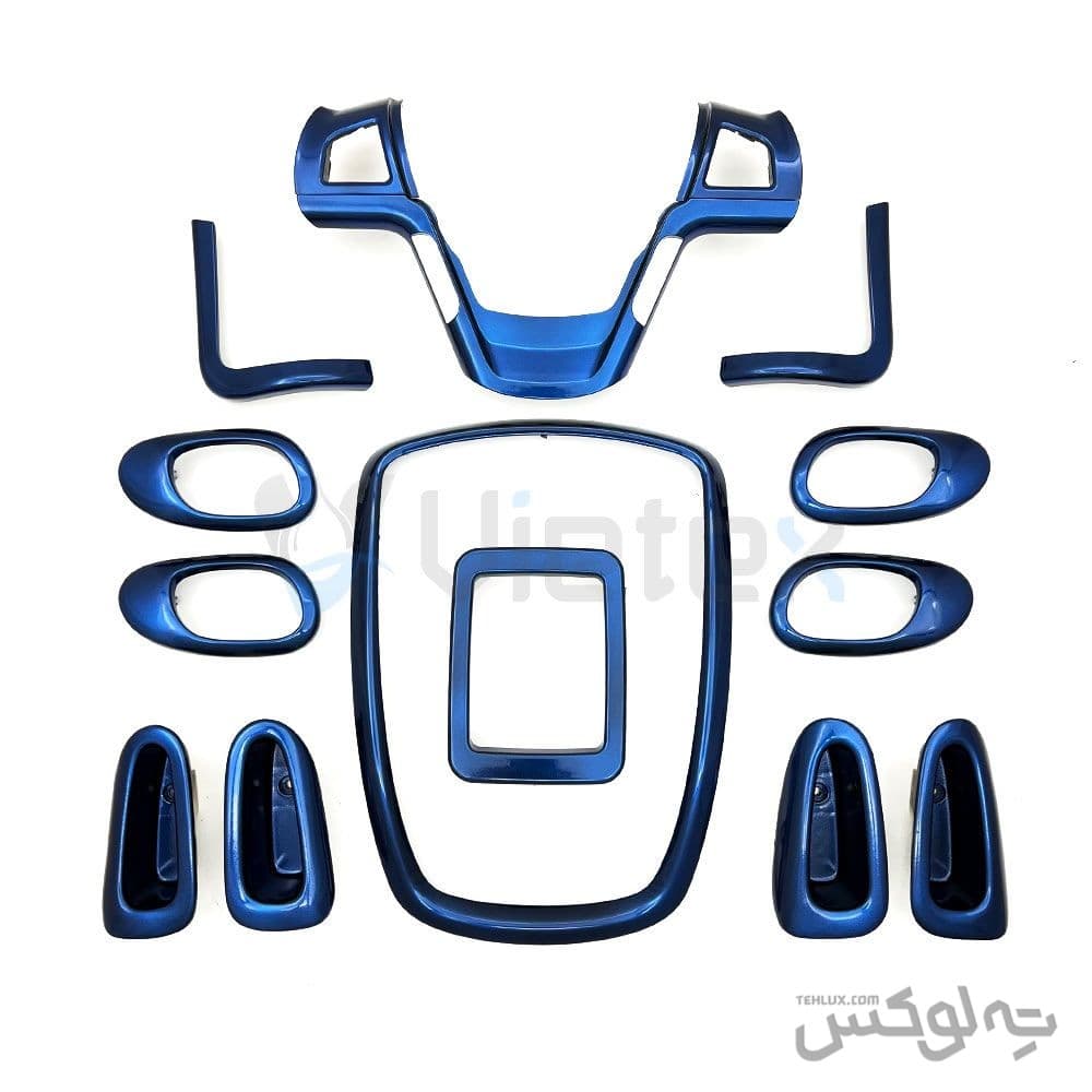 پکیج 13 تیکه 207 رنگ آبی گلکسی