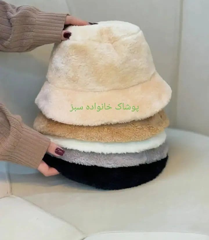 کلاه تدی خزدار