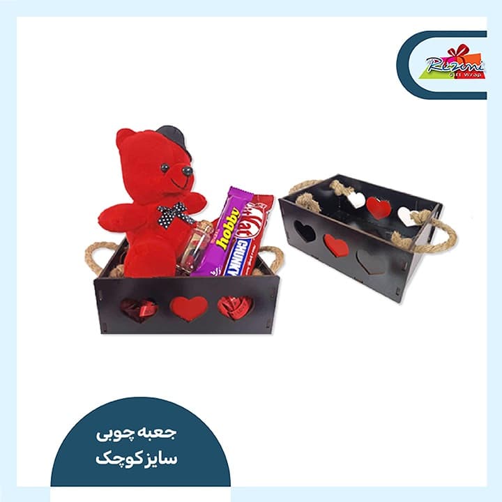 جعبه چوبی ولنتاین سایز کوچک