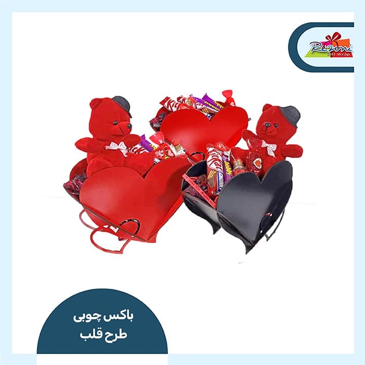 جعبه ولنتاین چوبی طرح قلب
