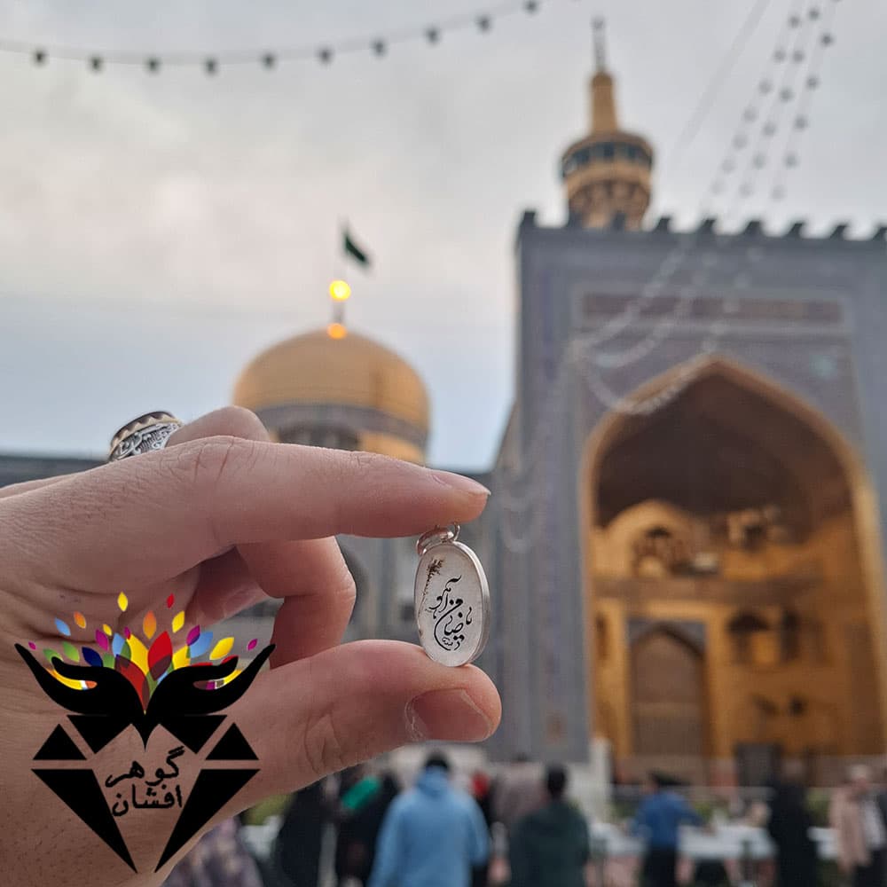گردنبند عقیق شجری اصل حکاکی ضامن آهو متبرک G3255
