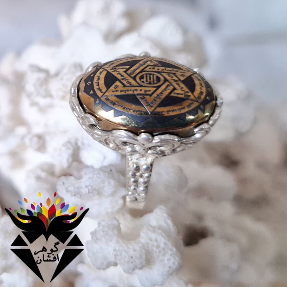 انگشتر حدید ستاره سلیمان و عین علی زنانه R3175