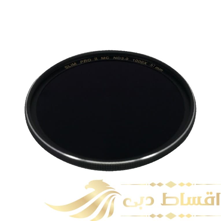 فیلتر لنز زومی مدل PRO II MC SilverRing ND1000 67mm