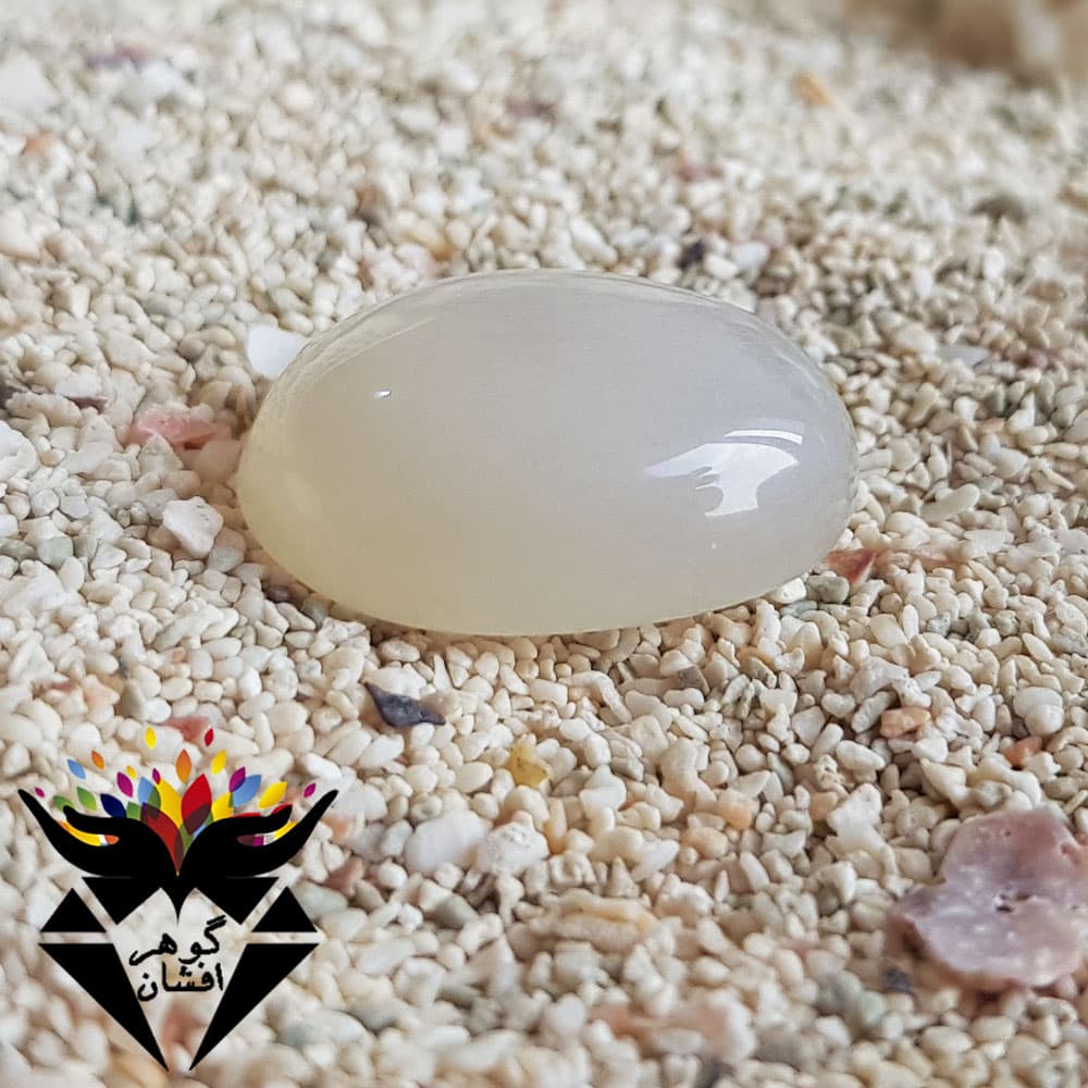 نگین مون استون شیری اصل N1364