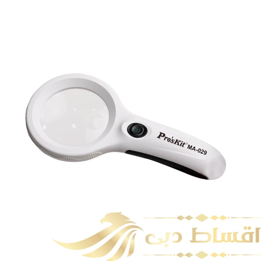 ذره بین پروسکیت مدل MA-029