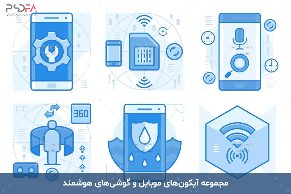 وکتور آیکون موبایل و گوشی‌های هوشمند به صورت لایه باز