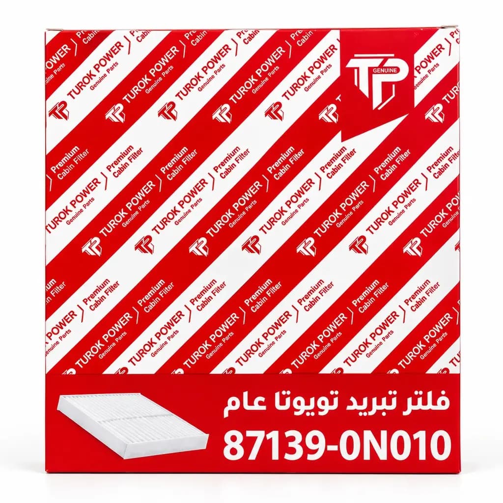فیلتر کابین تویوتا کمری برند turok