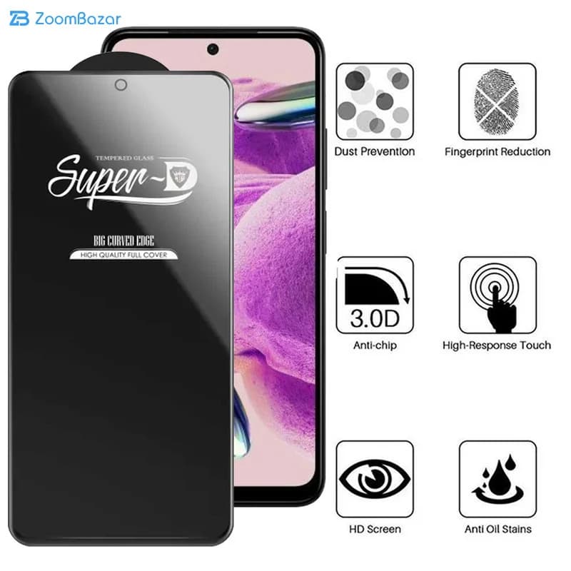 گلس اپیکوی مدل Super 5D مناسب برای گوشی موبایل شیائومی Redmi Note 12S/Redmi Note 11S 4G/Poco M4 Pro 4G — تصویر ۸