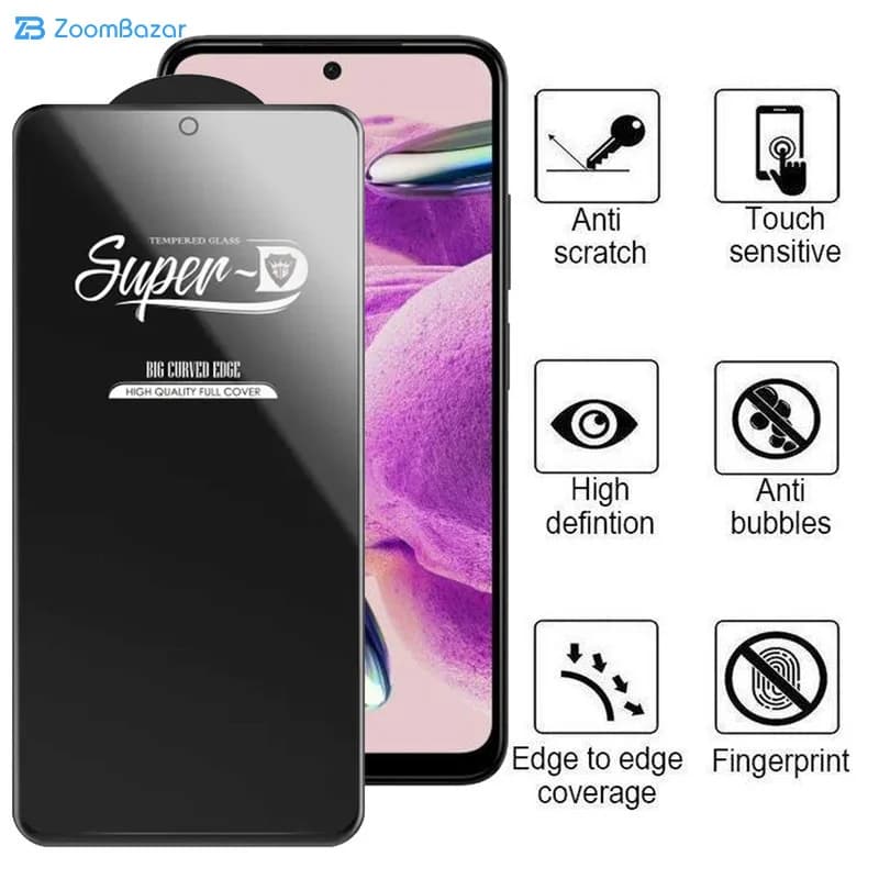 گلس اپیکوی مدل Super 5D مناسب برای گوشی موبایل شیائومی Redmi Note 12S/Redmi Note 11S 4G/Poco M4 Pro 4G — تصویر ۵