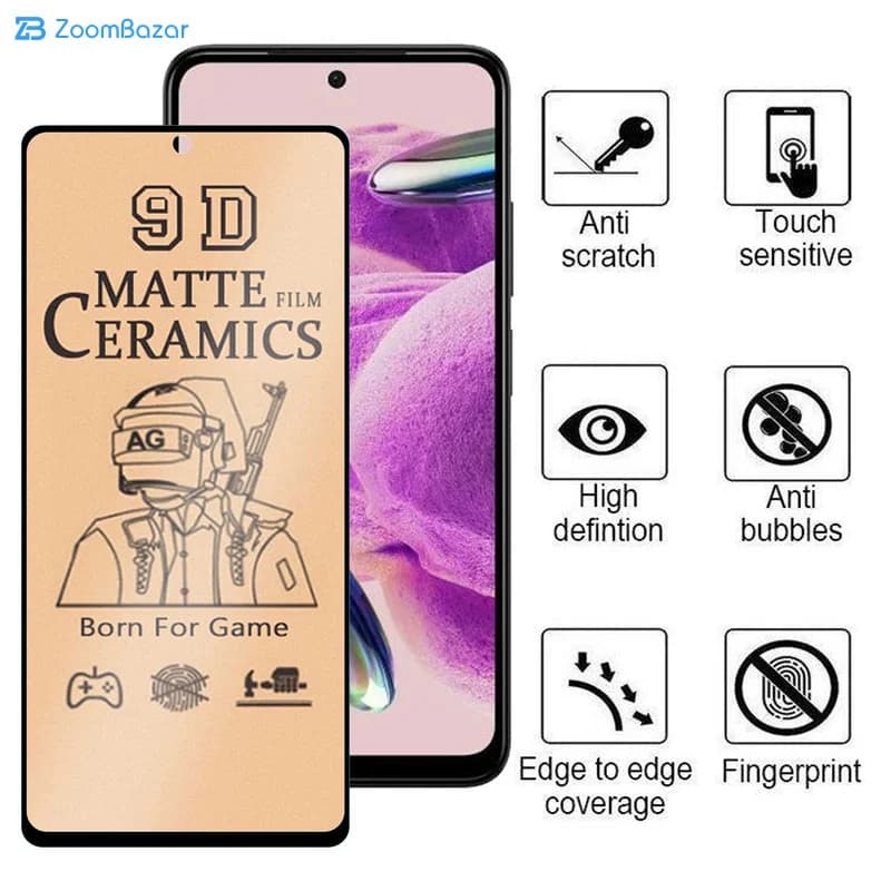 گلس سرامیکی مات اپیکوی مدل BodyGuard مناسب برای گوشی موبایل شیائومی Redmi Note 12S / Poco M4 Pro 4G / Redmi Note 11S 4G — تصویر ۵