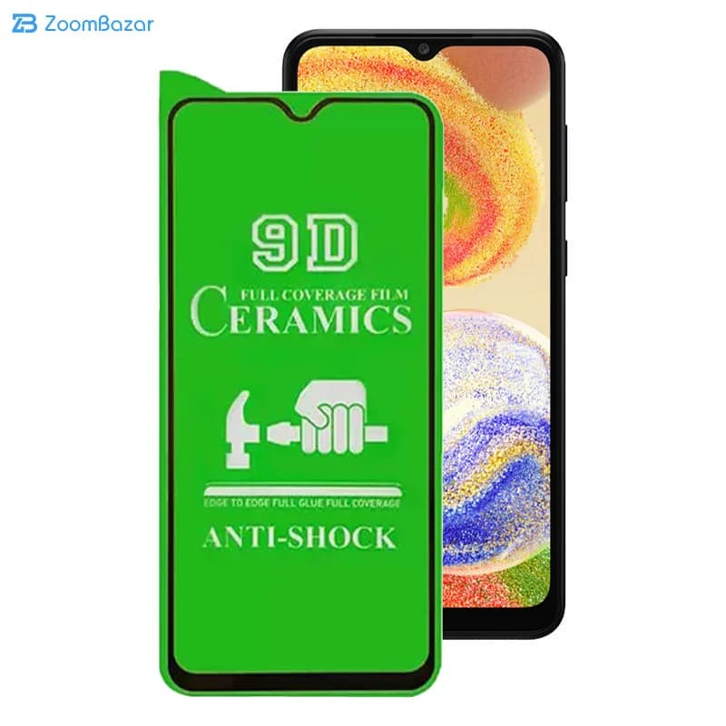 گلس سرامیکی اپیکوی مدل unbreakable مناسب برای گوشی موبایل سامسونگ Galaxy A04/A04S/A04E/M04 — تصویر ۴