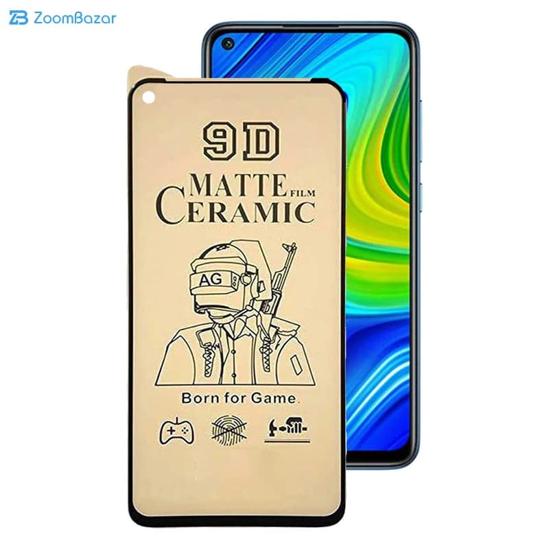 گلس سرامیکی مات اپیکوی مدل BodyGuard مناسب برای گوشی موبایل شیائومی Redmi 10X 4G/Note 9 5G/Note 9T — تصویر ۲
