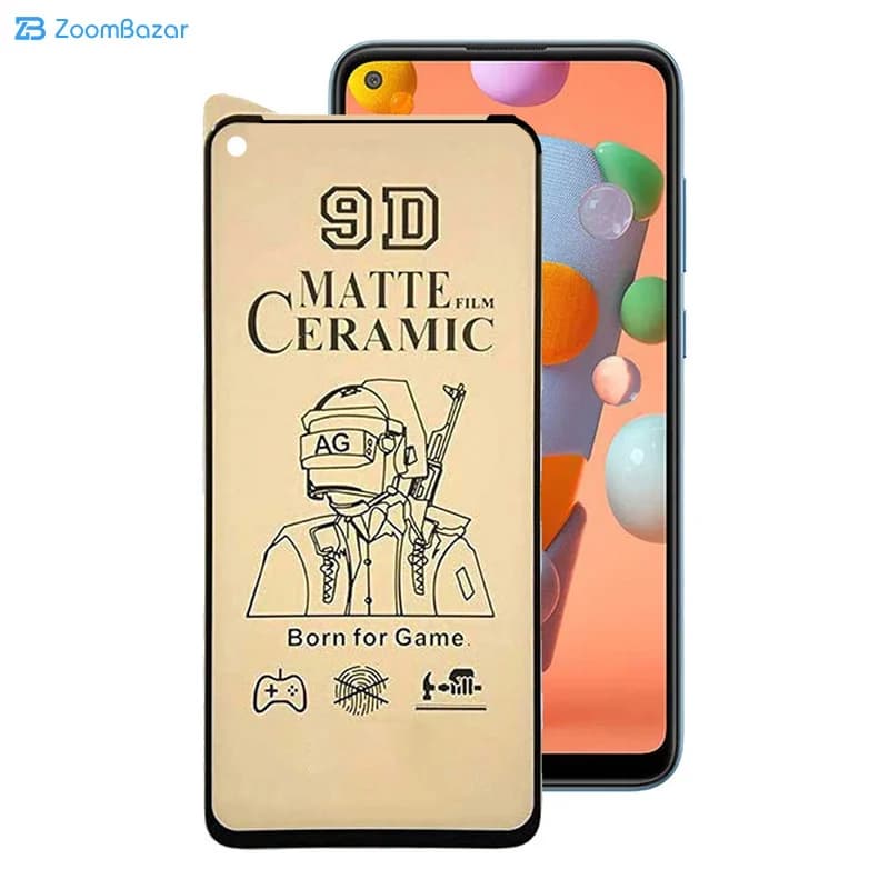 گلس سرامیکی مات اپیکوی مدل BodyGuard مناسب برای گوشی موبایل سامسونگ Galaxy A11/M11 — تصویر ۲