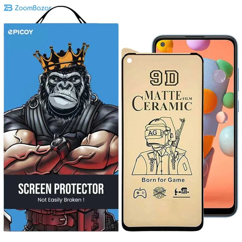 گلس سرامیکی مات اپیکوی مدل BodyGuard مناسب برای گوشی موبایل سامسونگ Galaxy A11/M11 — تصویر ۸