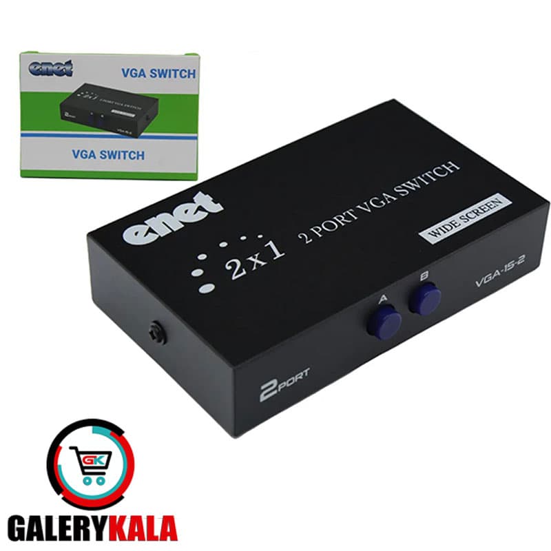 سوئیچ 2 پورت VGA enet