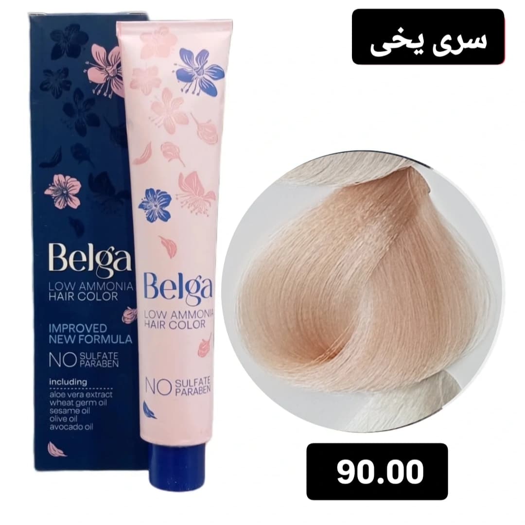 رنگ مو بلگا یخی ایسلندی BELGA 90.00