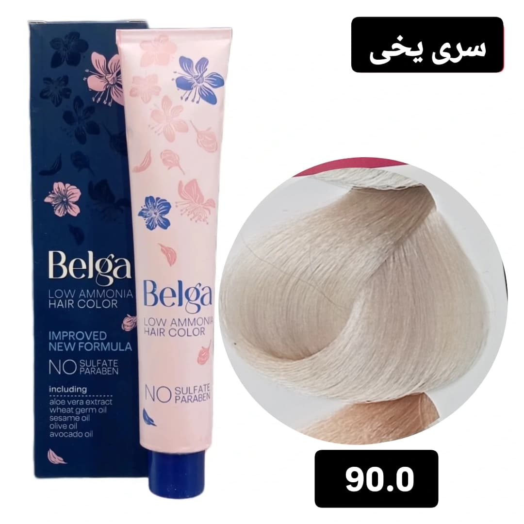رنگ مو بلگا یخی قطبی BELGA 90.0
