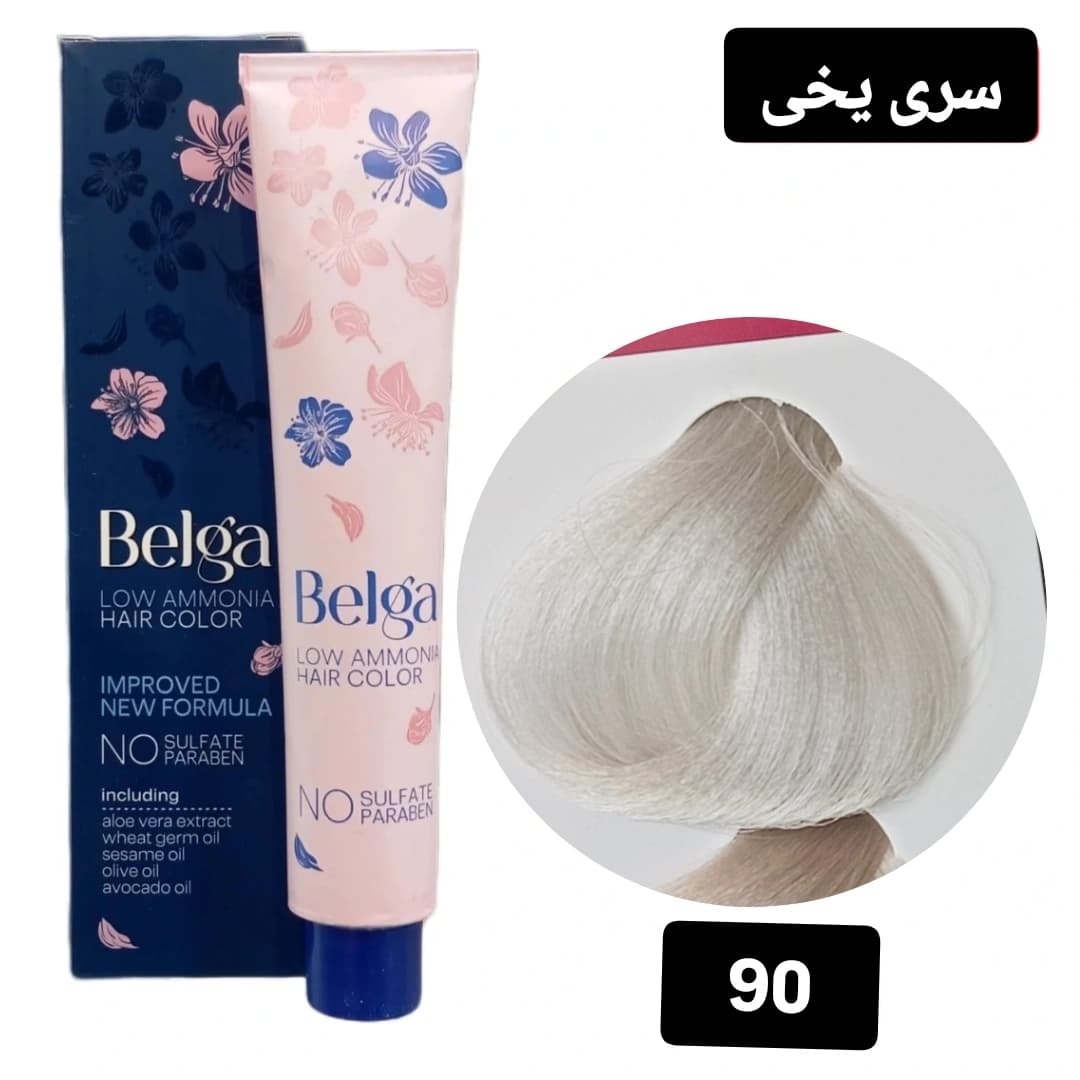 رنگ مو بلگا یخی BELGA 90