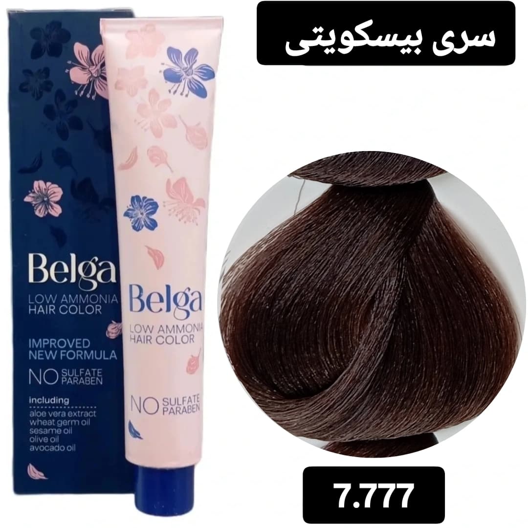 رنگ مو بلگا بیسکویتی روشن BELGA 7.777