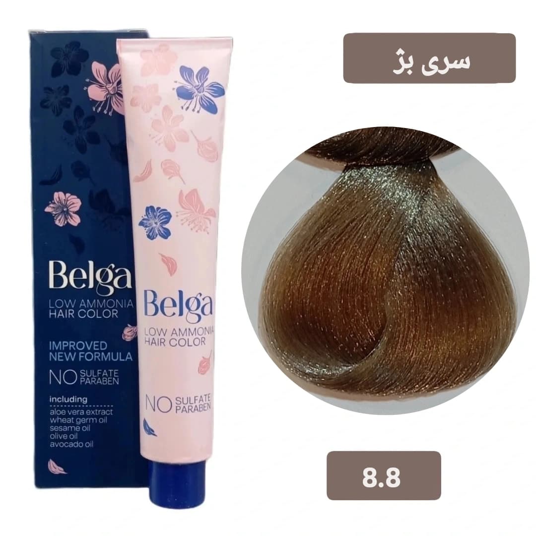 رنگ مو بلگا بژ روشن BELGA 8.8