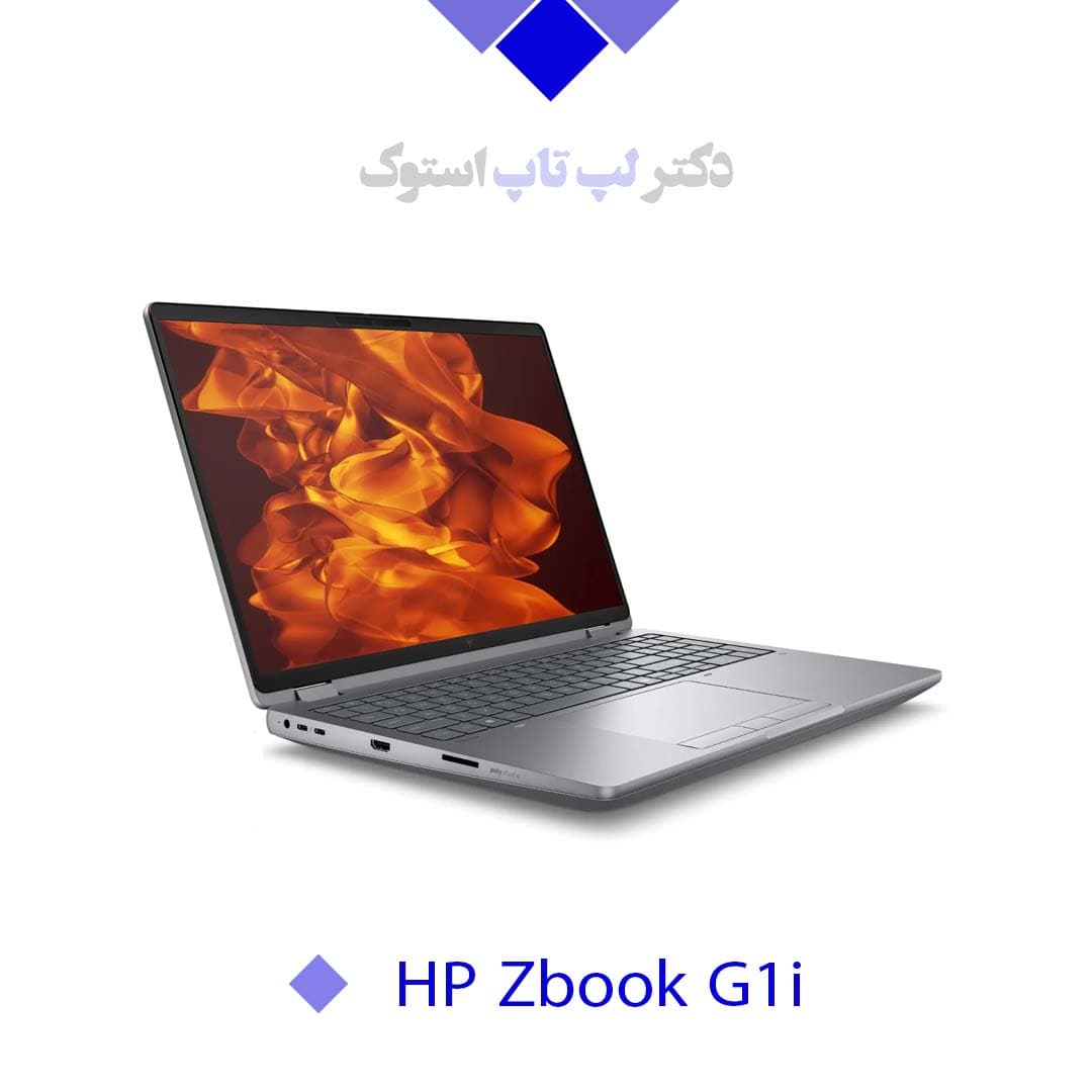 HP ZBook 8 G1i 14|INTEL CORE Ultra 7 255U|Intel HD|Shared Graphics|16GB RAM|No HDD|512GB SSD|14.1 INCH 2K IPS 120HZ