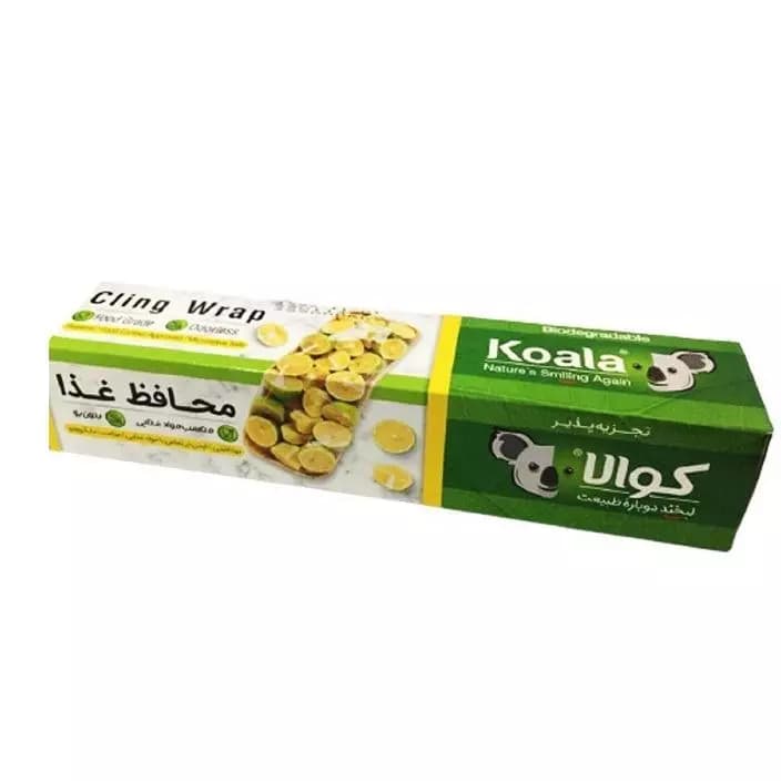 محافظ غذا 30 متری عرض 30 سانت کوالا