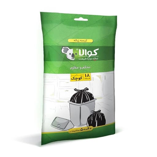 کیسه زباله تا شده اقتصادی 50*60 نایلون 18 عددی کوالا