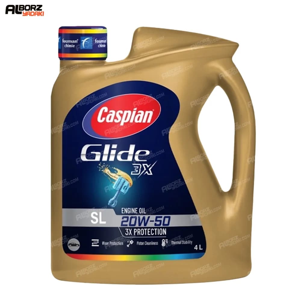 روغن موتور کاسپین 20W50 SL چهار لیتری