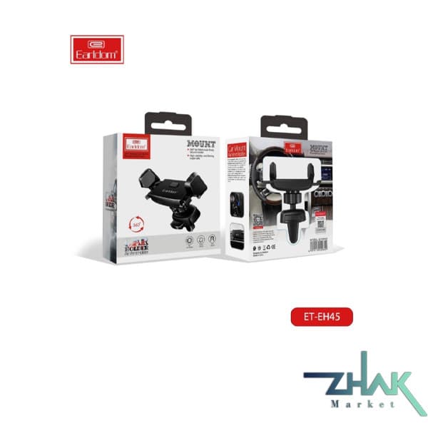هلدر دریچه کولر و چسبی Earldom مدل EH-45