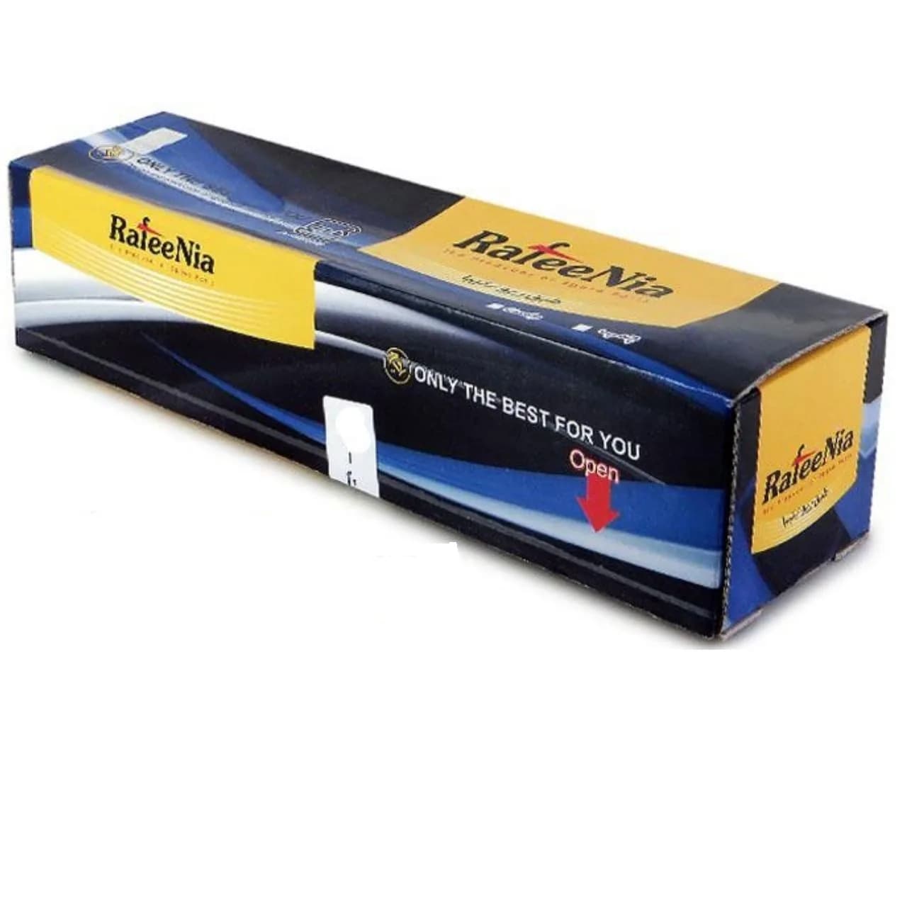 مجموعه قطعات جلوبندی رفیع نیا مدل RF1109 مناسب تیبا بسته 8 عددی — تصویر ۵