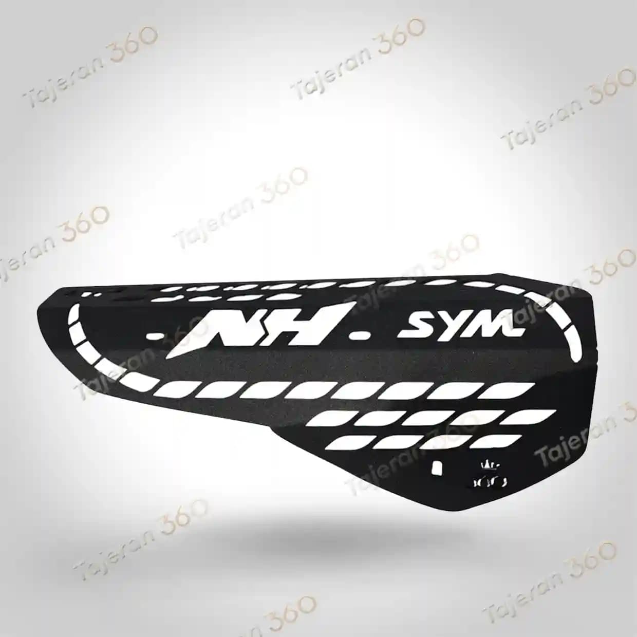 محافظ قاب (کاور) اگزوز موتور 250 NH