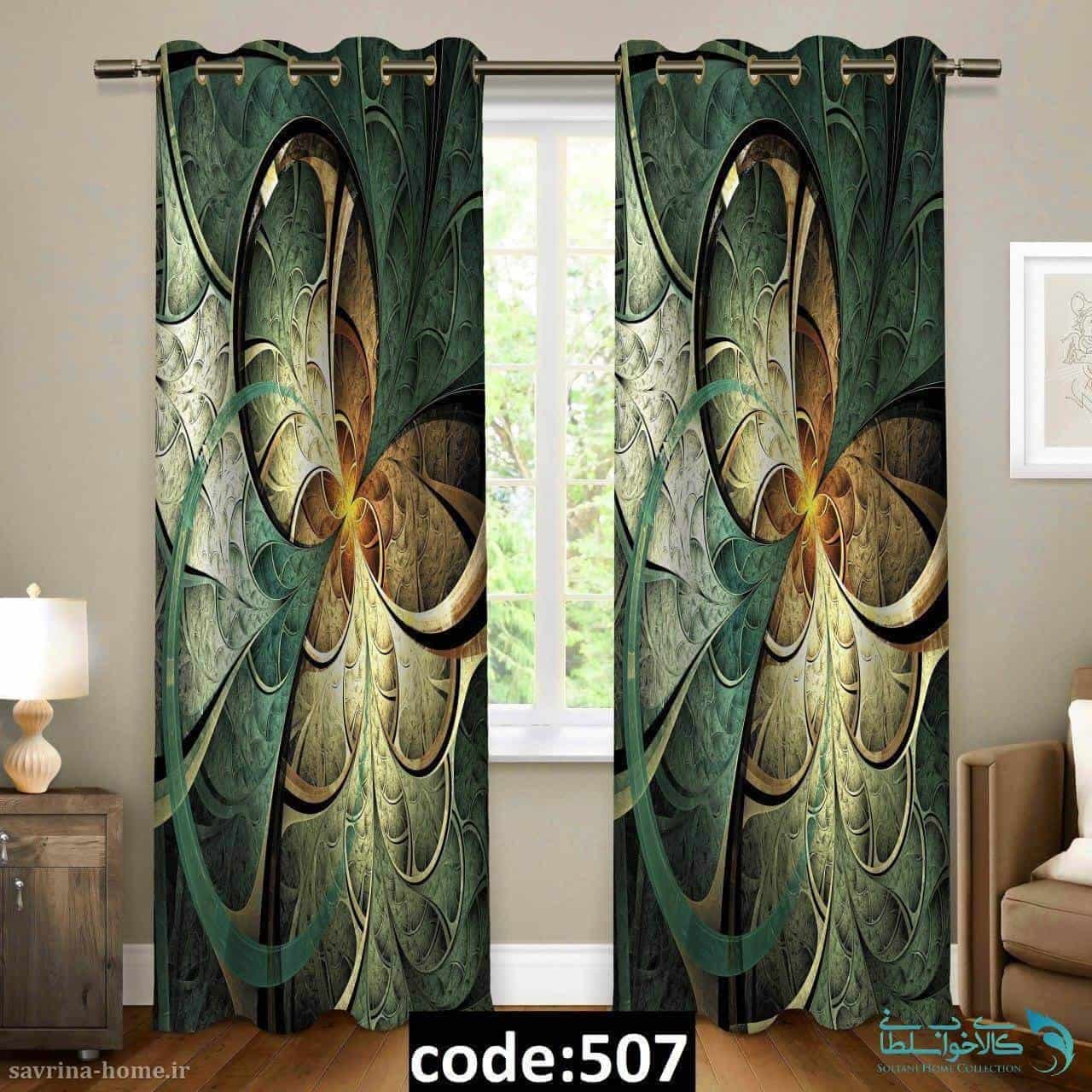 پرده پانچی سری مدرن مدل Sh-507