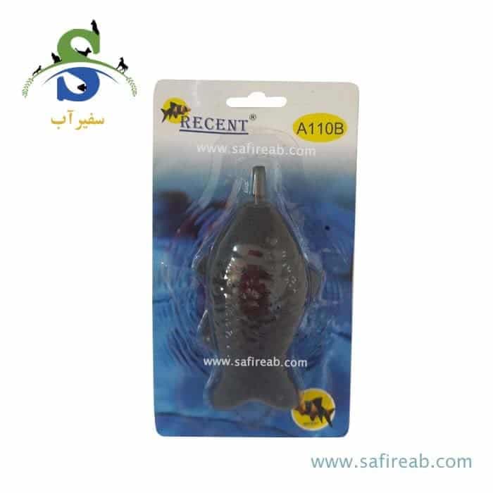 سنگ هوای آکواریوم طرح ماهی مدل A110B ریسنت